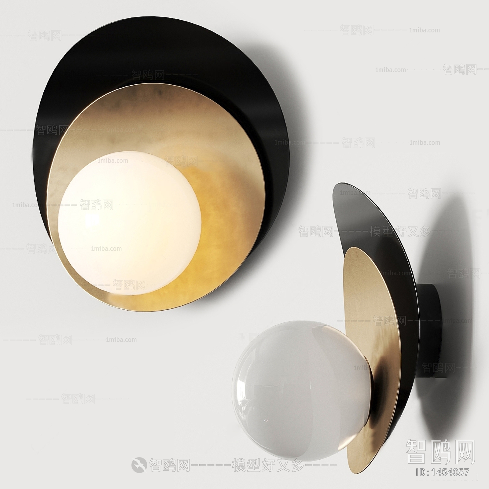 Modern Wall Lamp