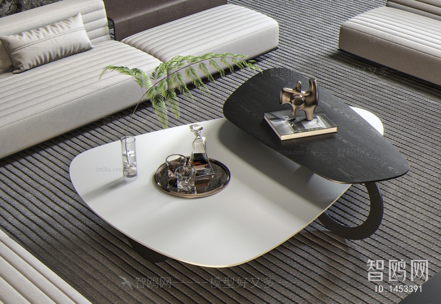 Modern Coffee Table