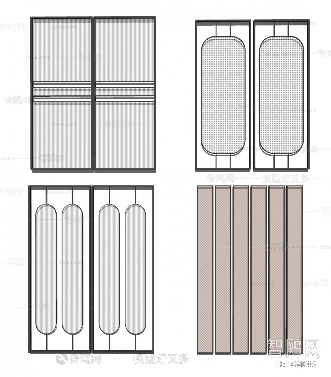 Modern Partition