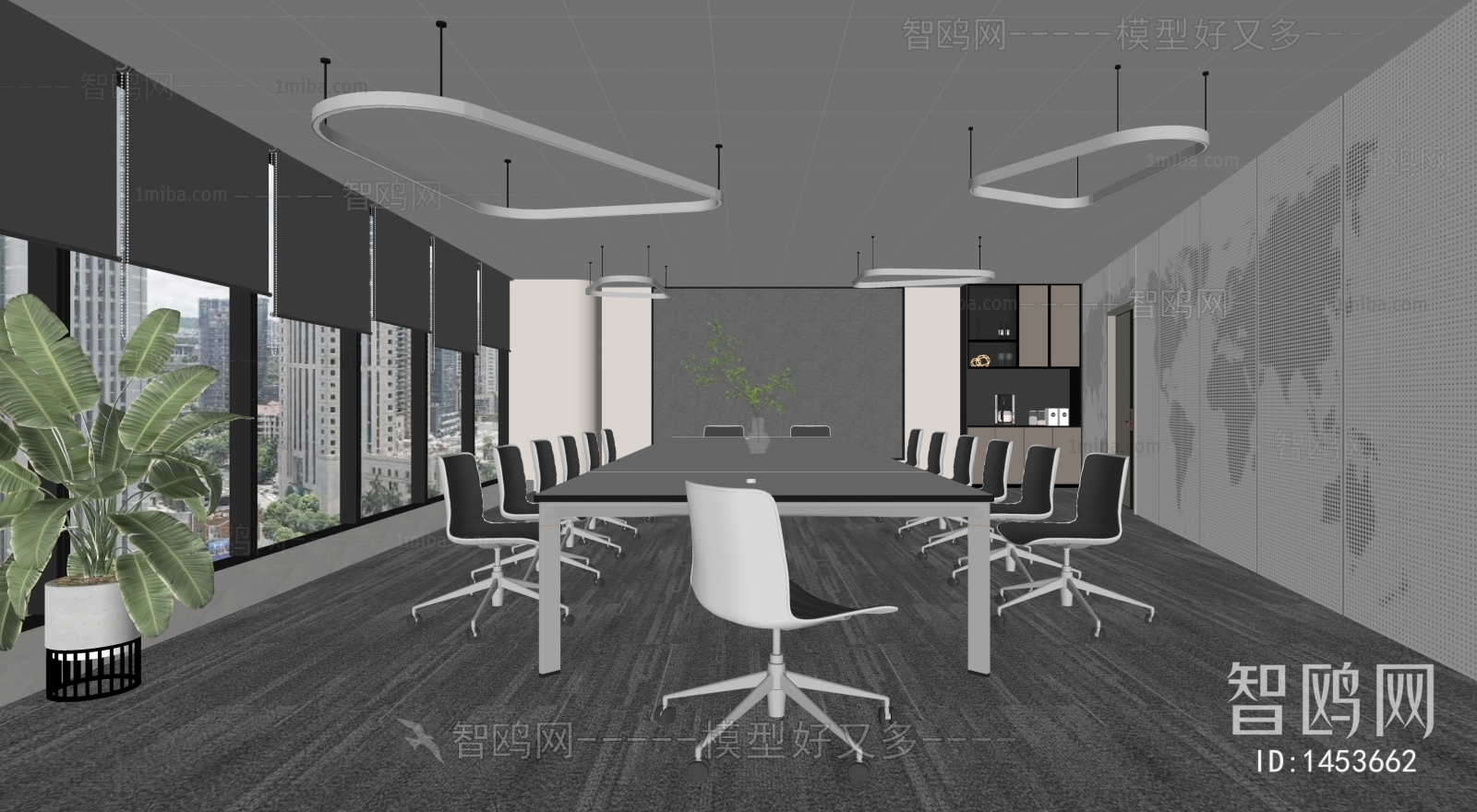 Modern Meeting Room