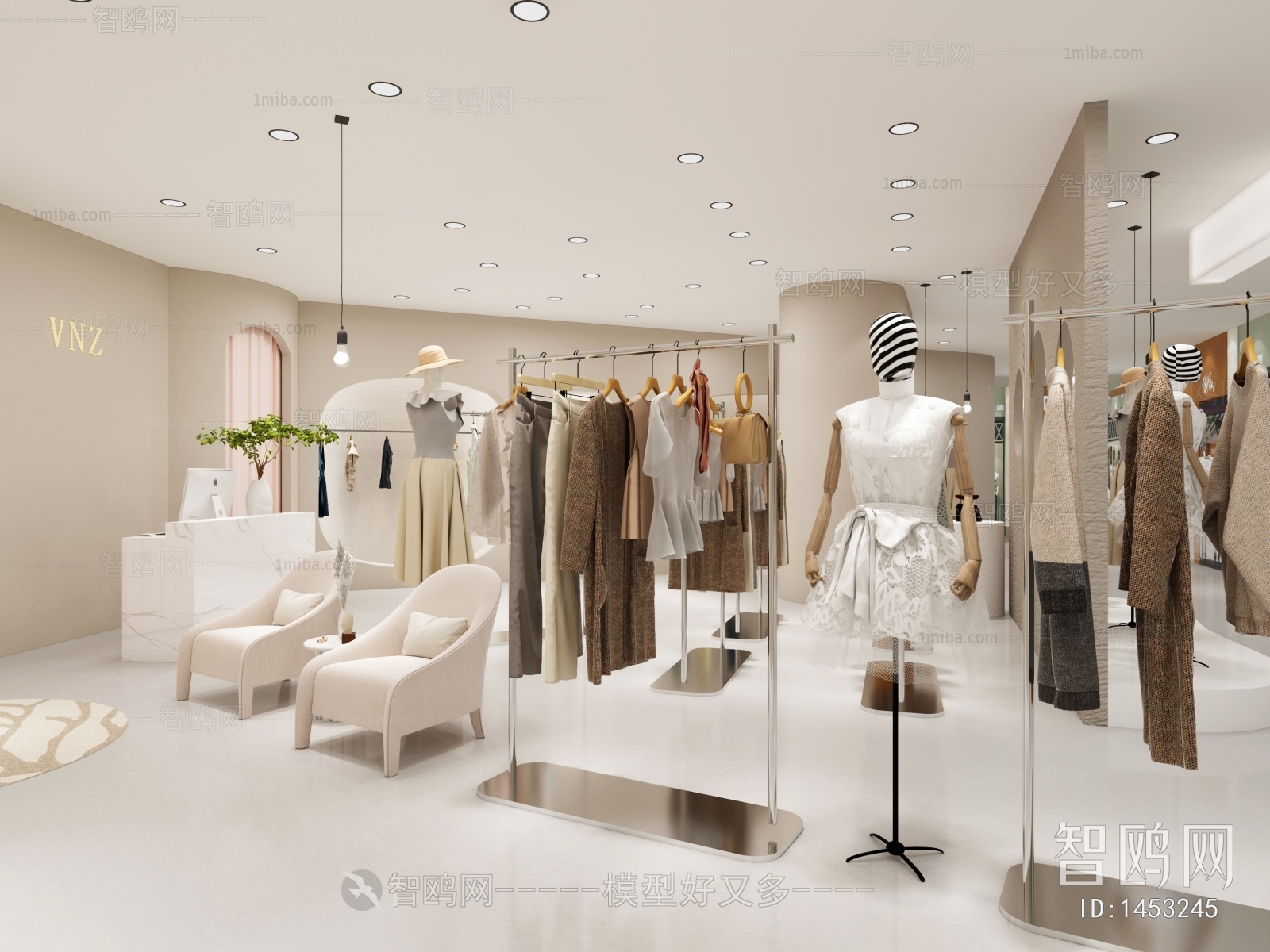 Modern Clothing Store