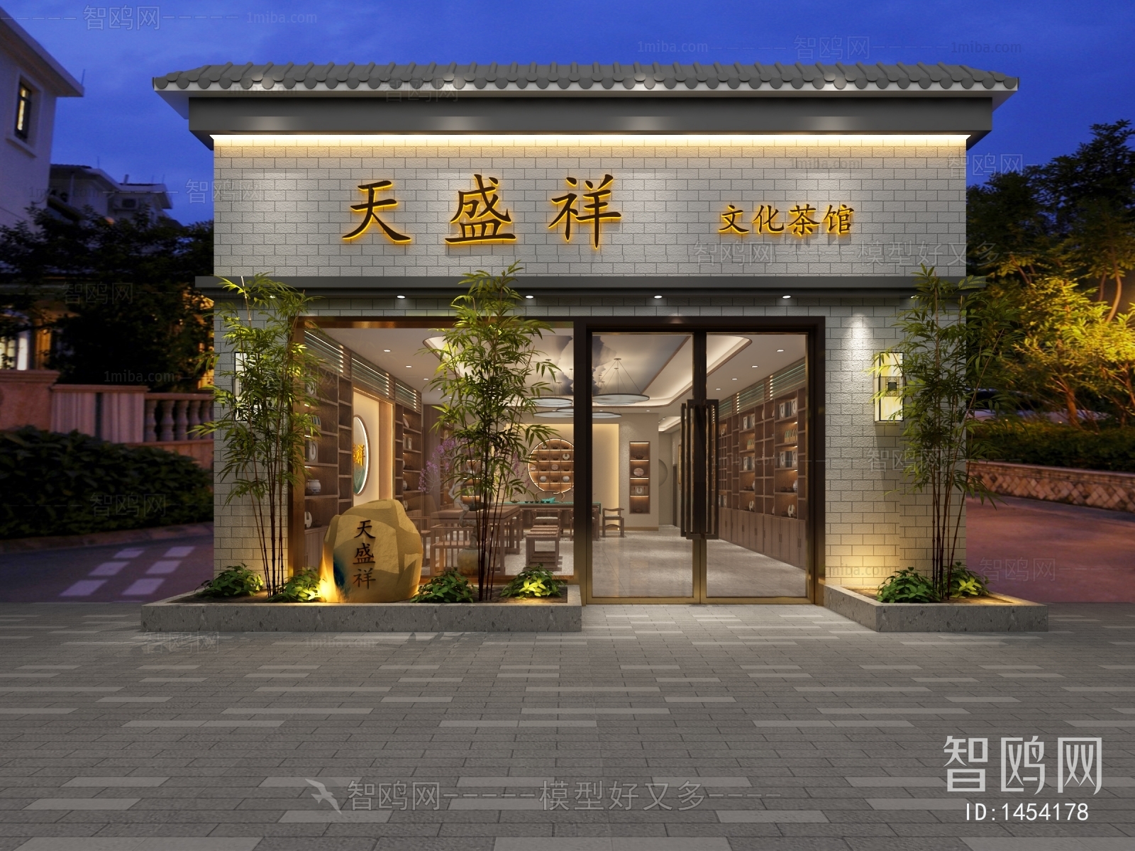 New Chinese Style Tea House