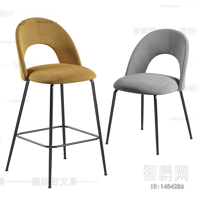 Modern Bar Chair