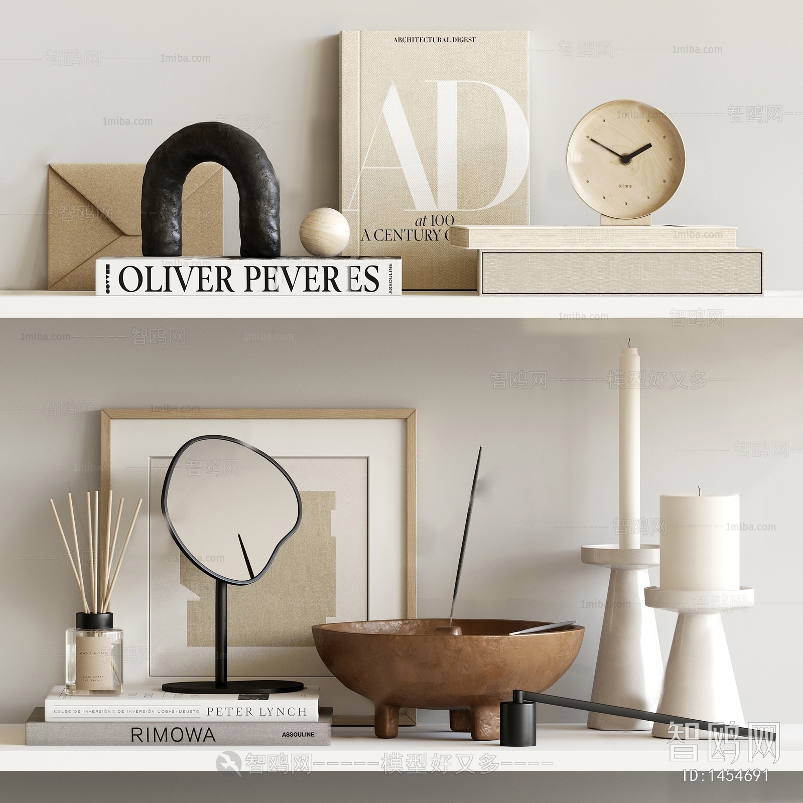 Modern Decorative Set