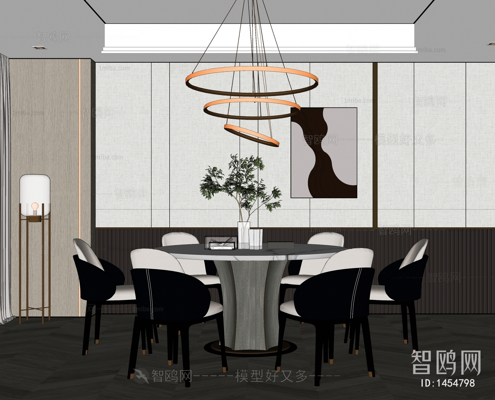 Modern Dining Room