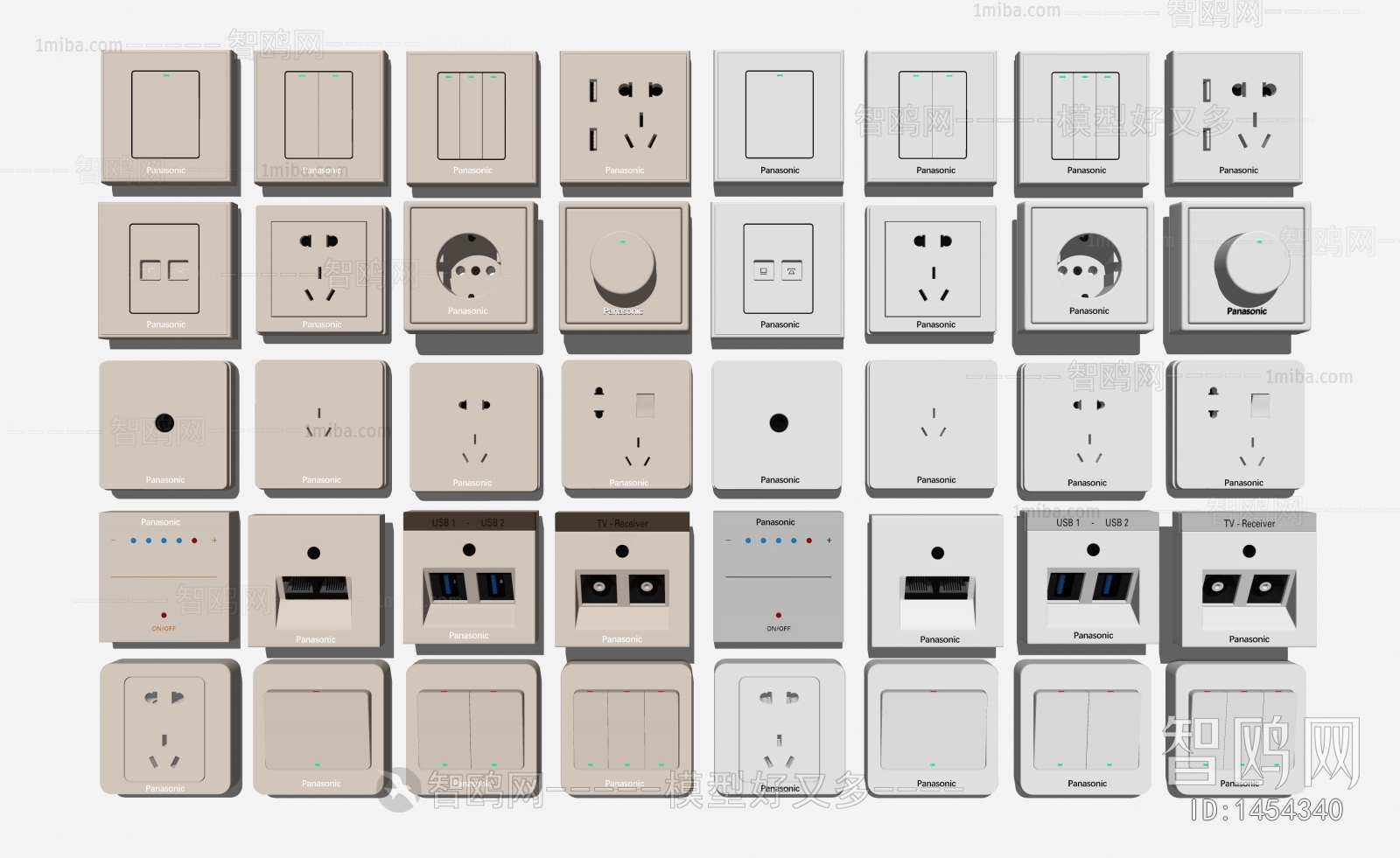 Modern Switch Socket Panel