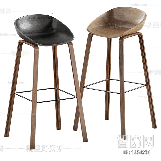 Modern Bar Chair