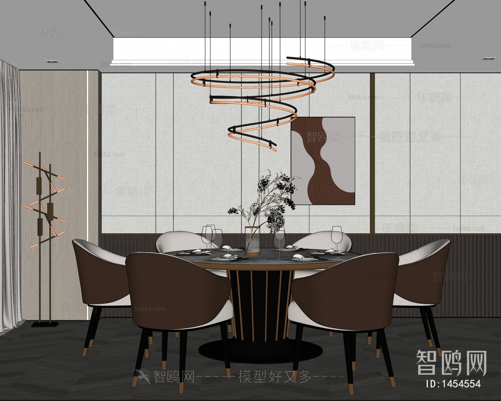 Modern Dining Room