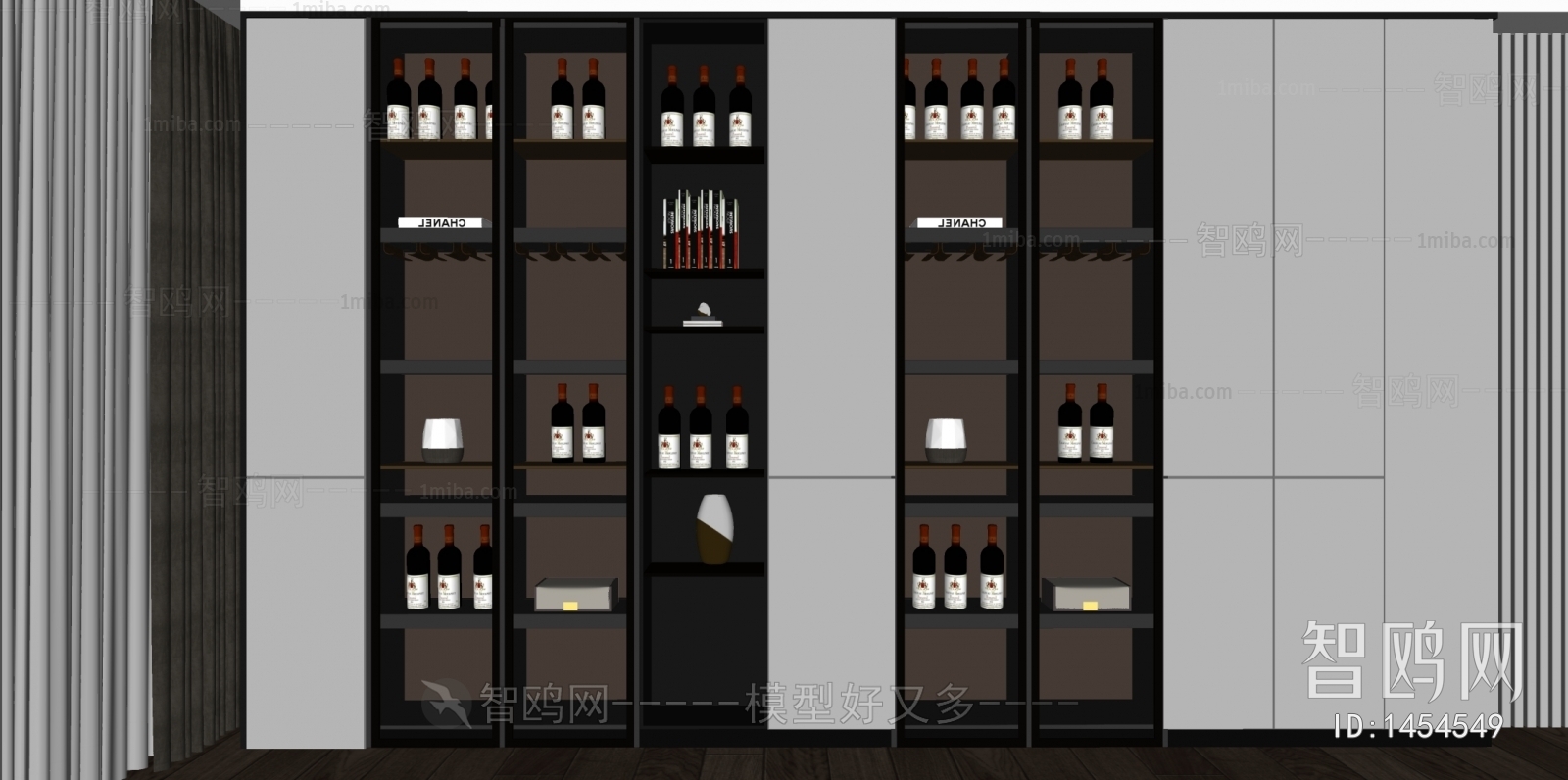 Modern Wine Cabinet