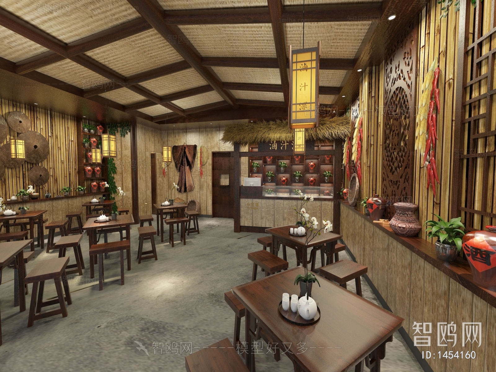 New Chinese Style Restaurant