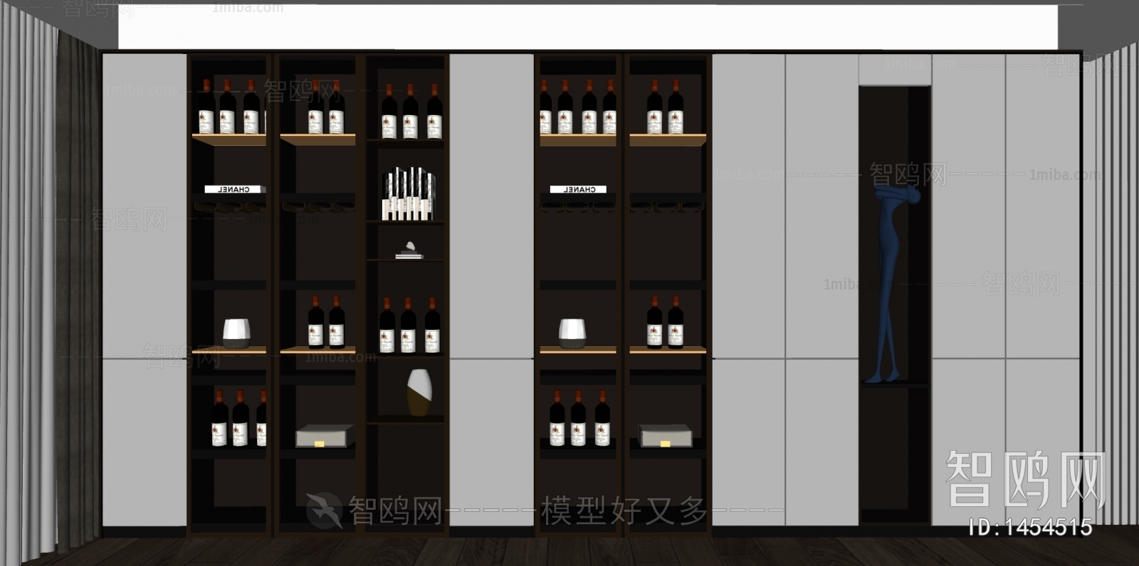 Modern Wine Cabinet