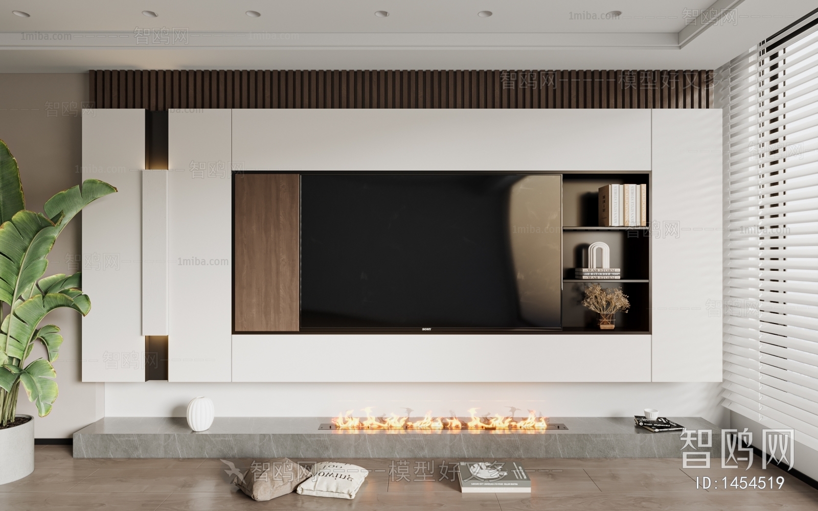 Modern TV Wall