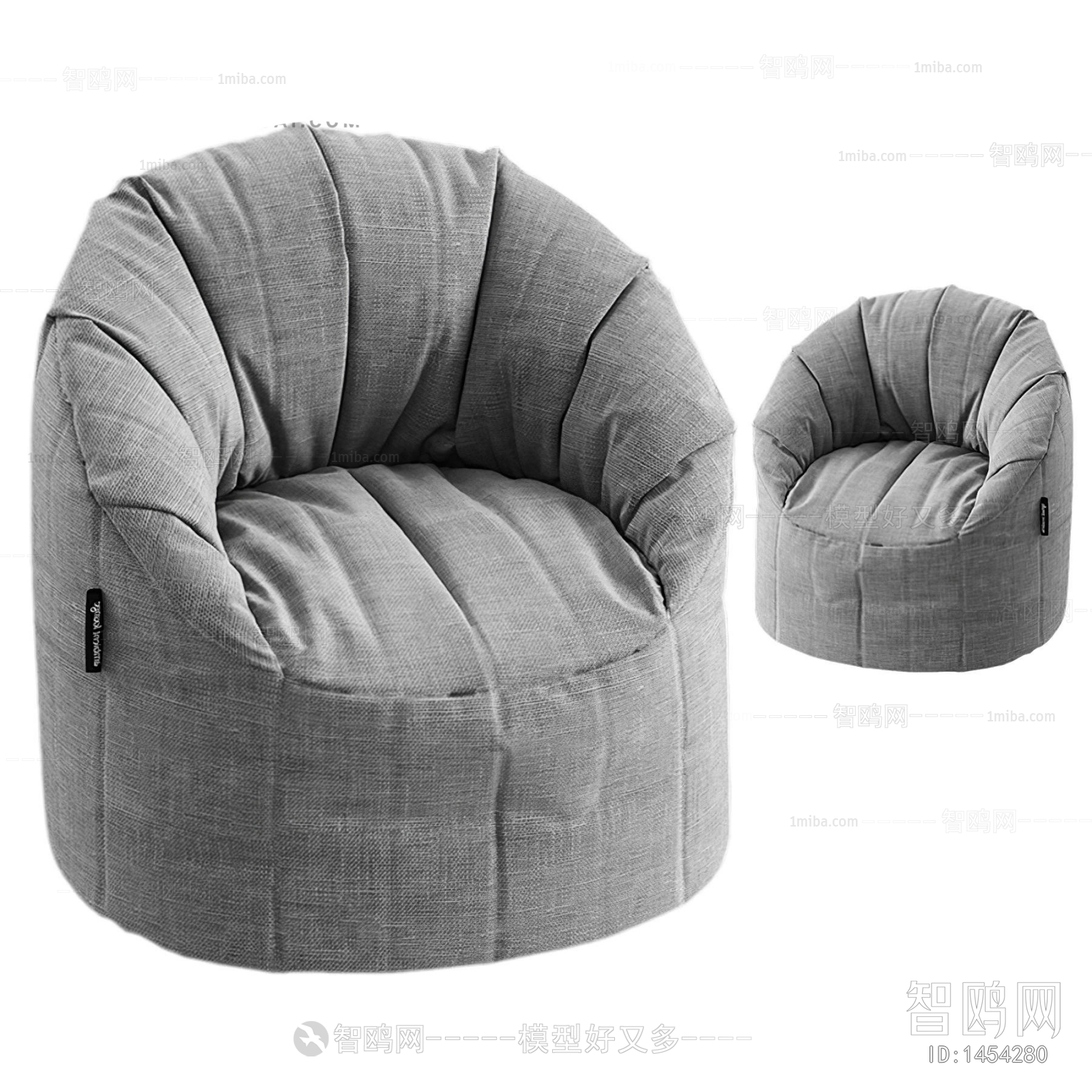 Modern Beanbag