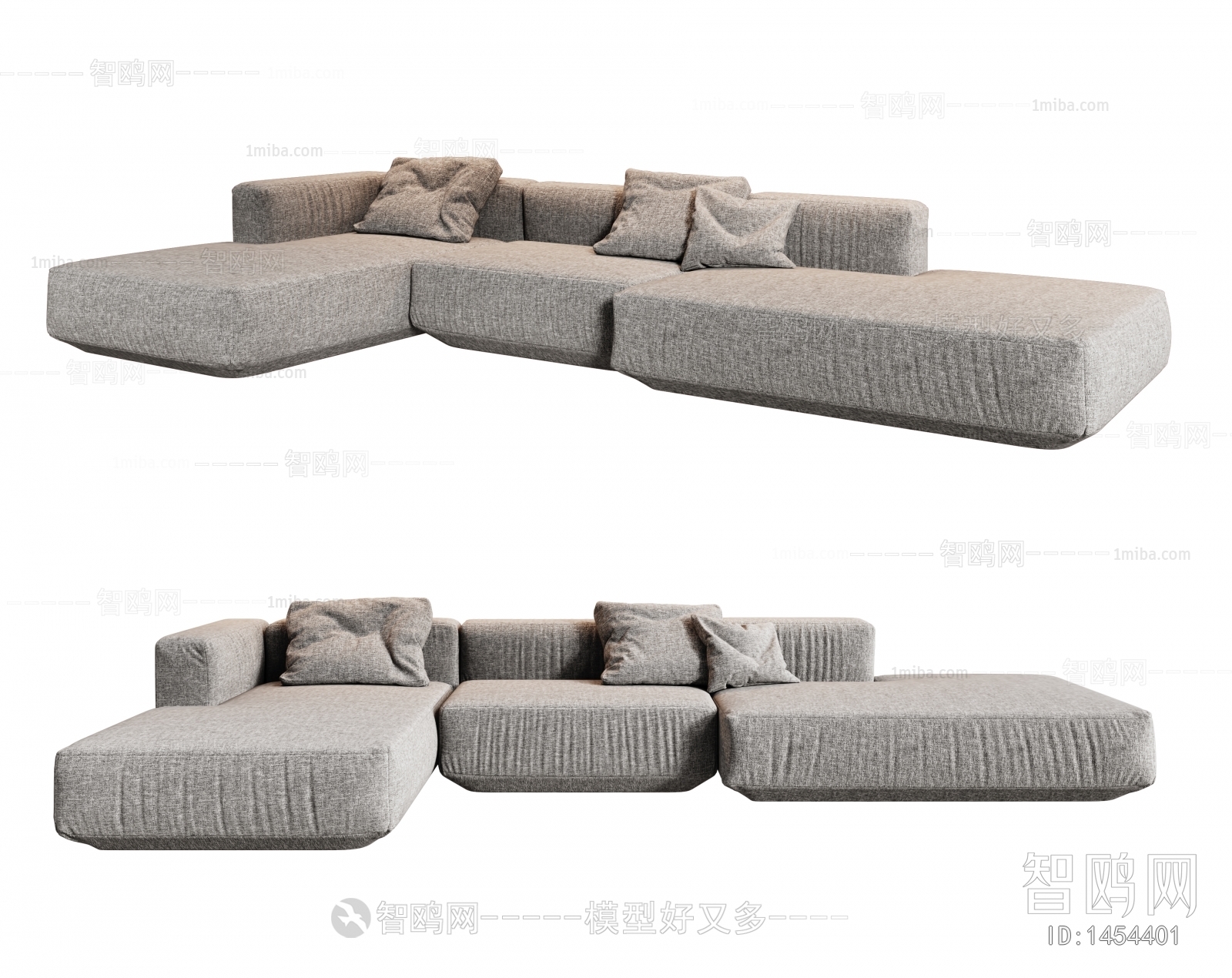 Modern Multi Person Sofa