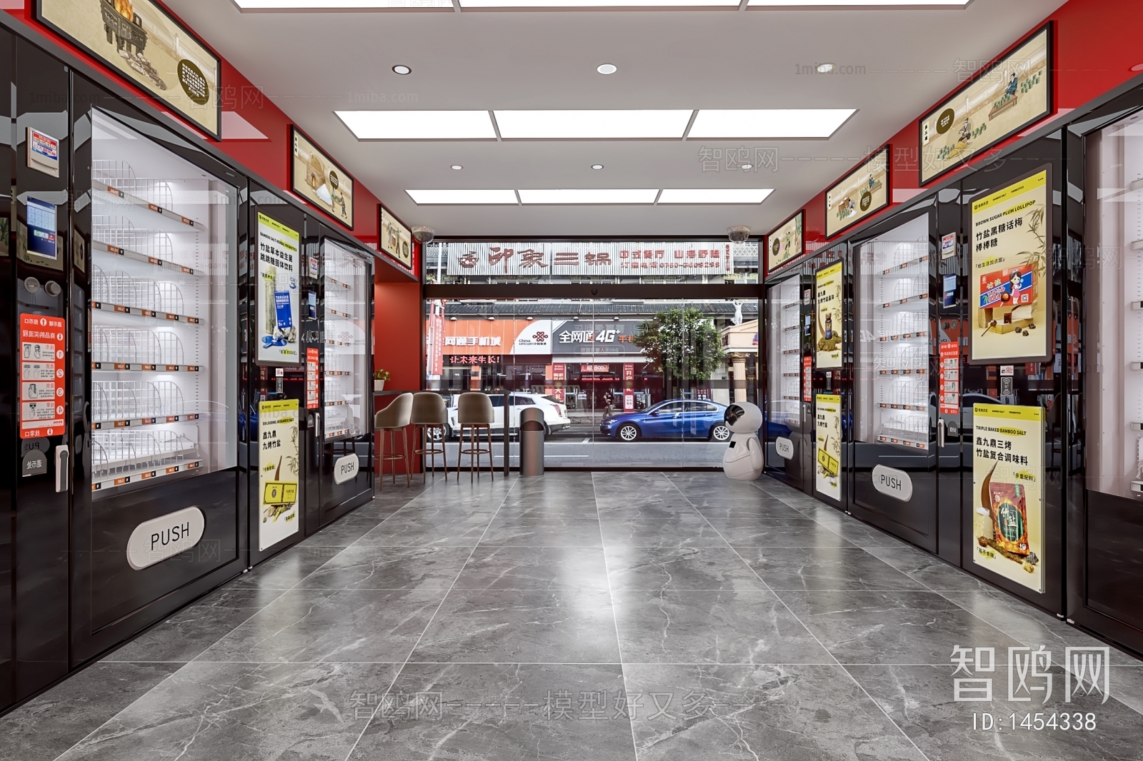 Modern Retail Stores