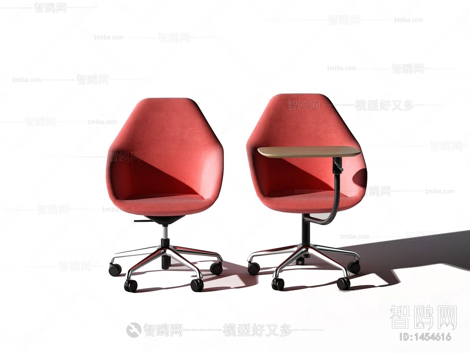 Modern Office Chair