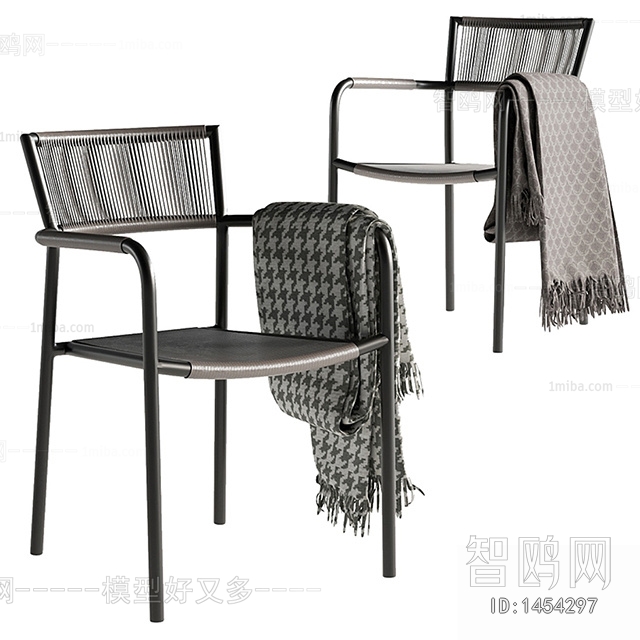 Modern Single Chair