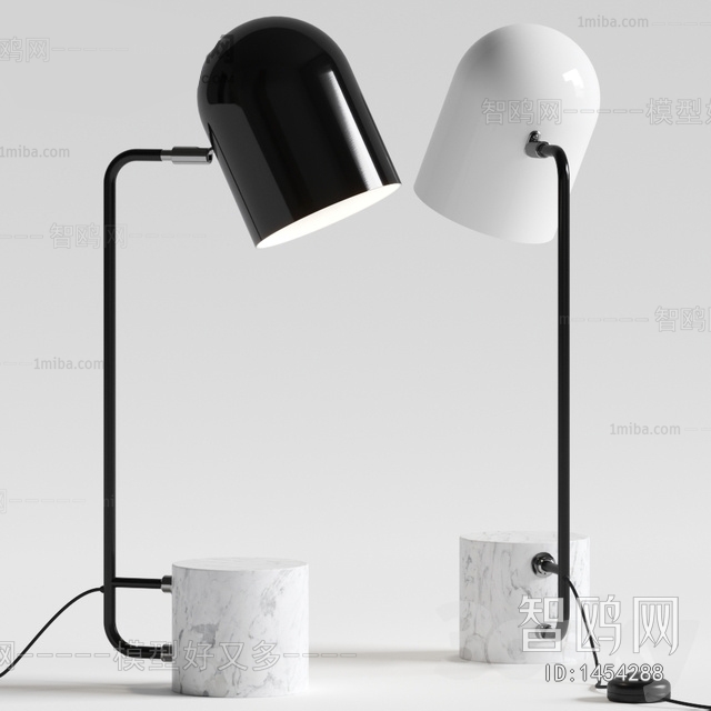 Modern Table Lamp