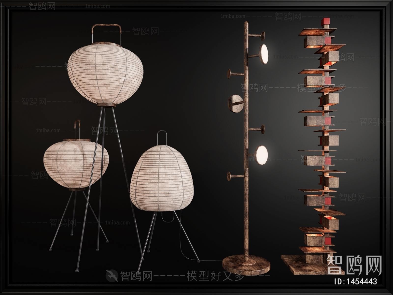 Wabi-sabi Style Floor Lamp