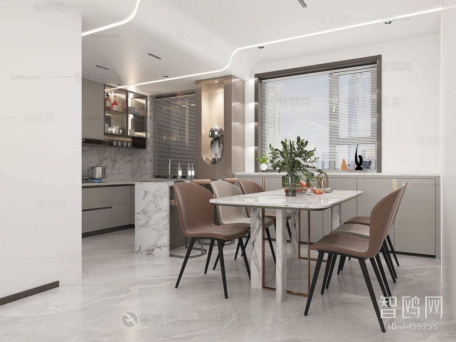 Modern Dining Room