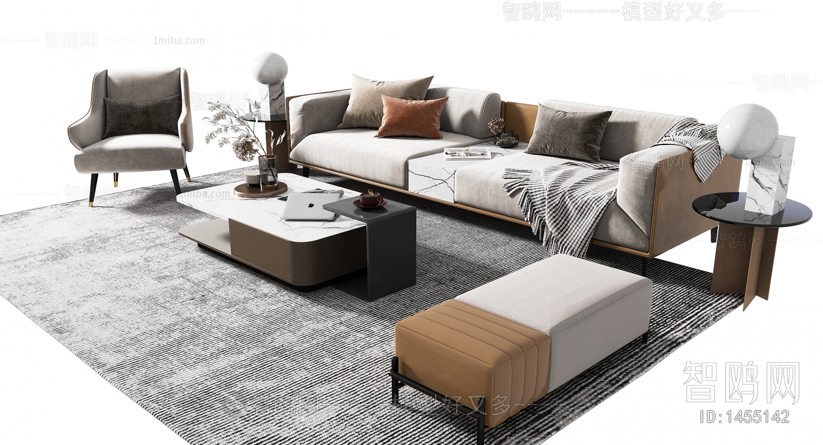 Modern Sofa Combination