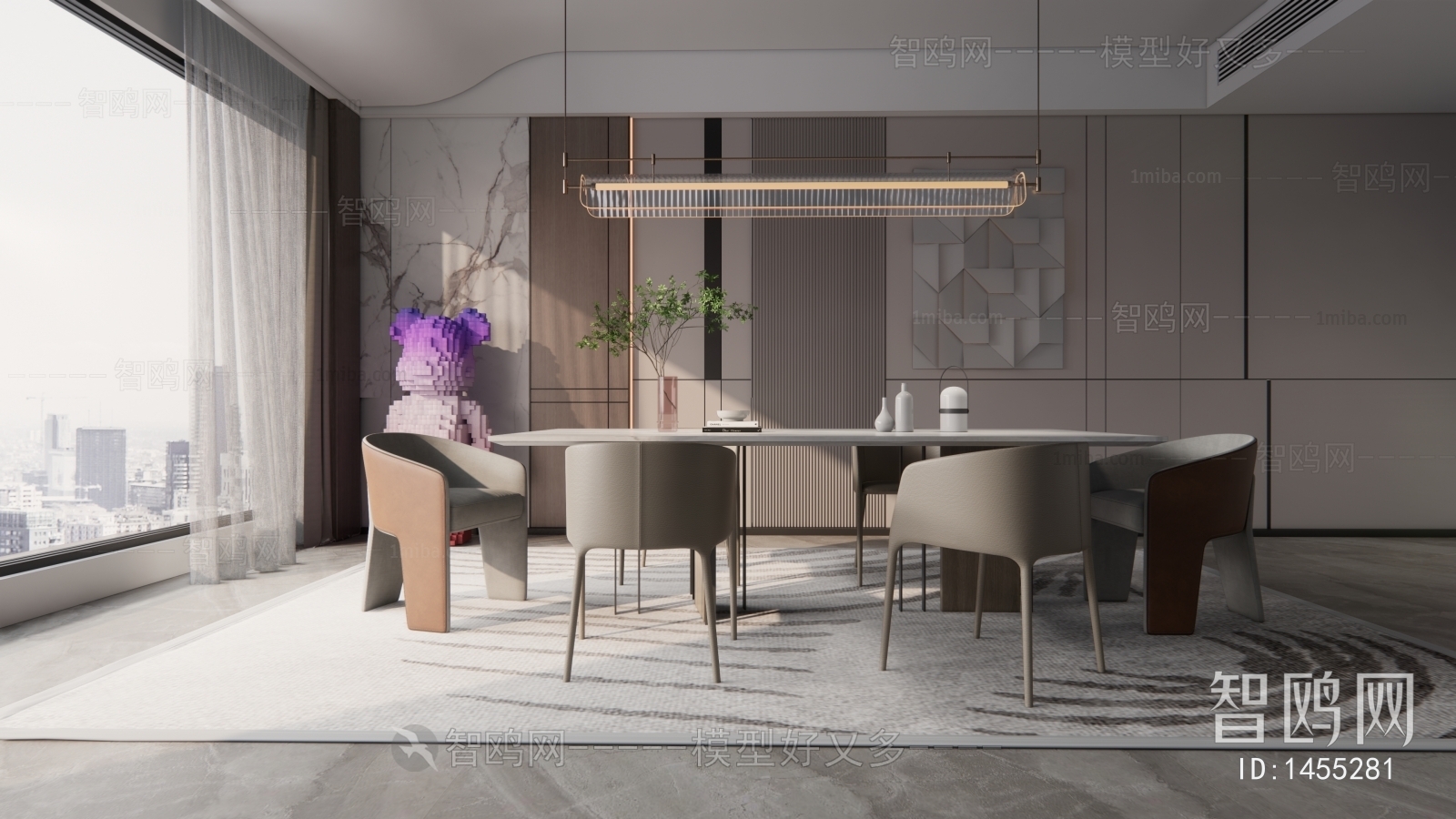 Modern Dining Room