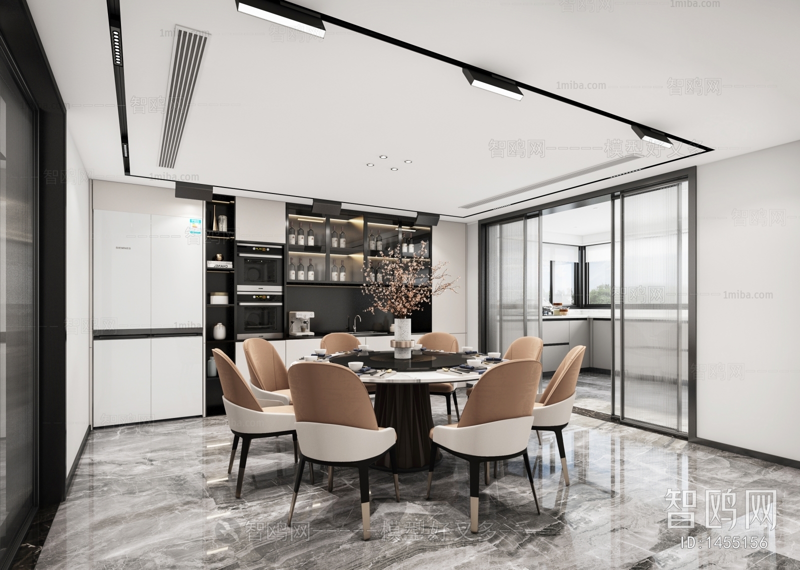 Modern Dining Room