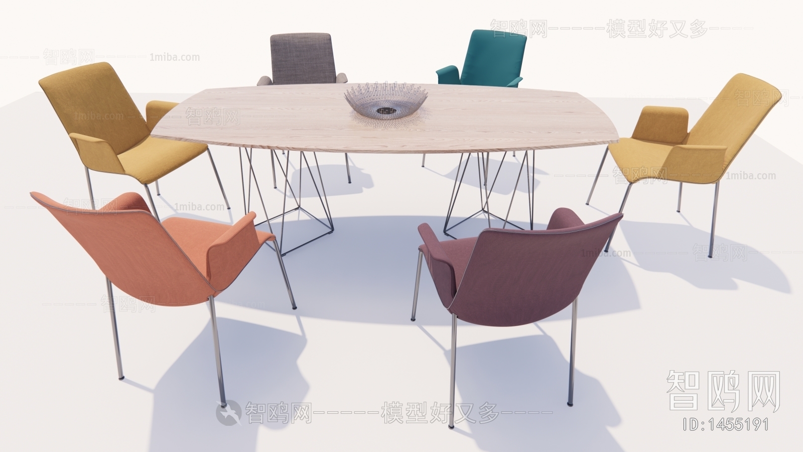 Modern Dining Table And Chairs