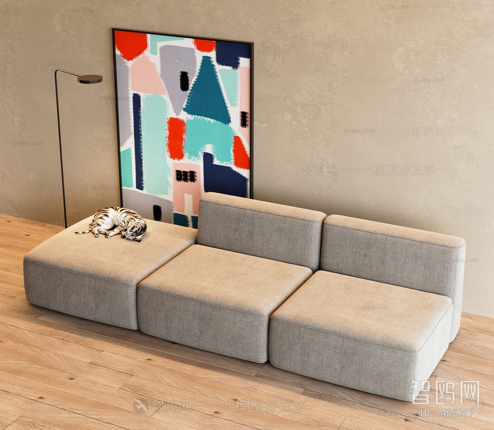 Modern Multi Person Sofa