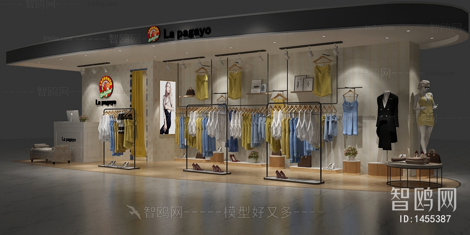 Modern Clothing Store