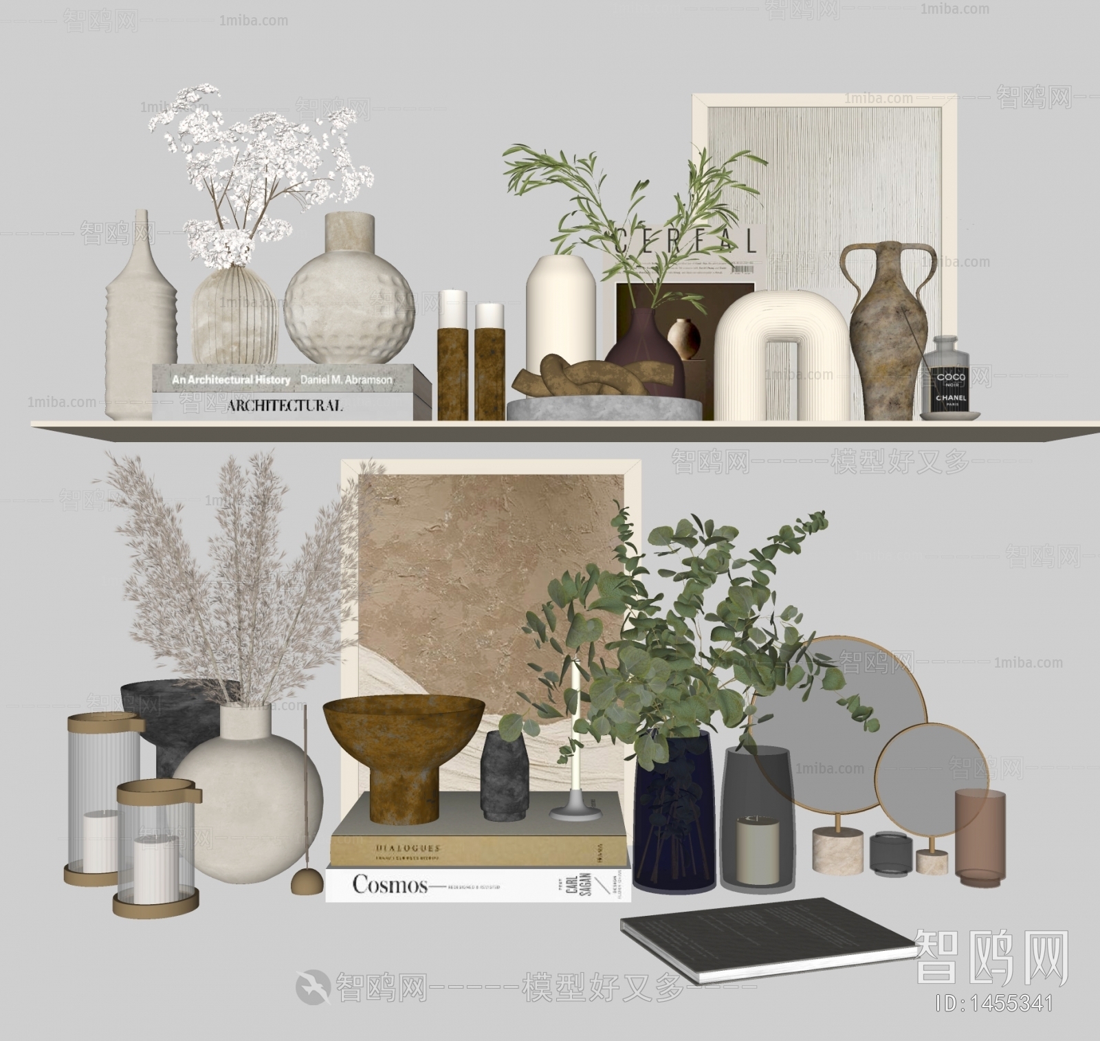 Wabi-sabi Style Decorative Set