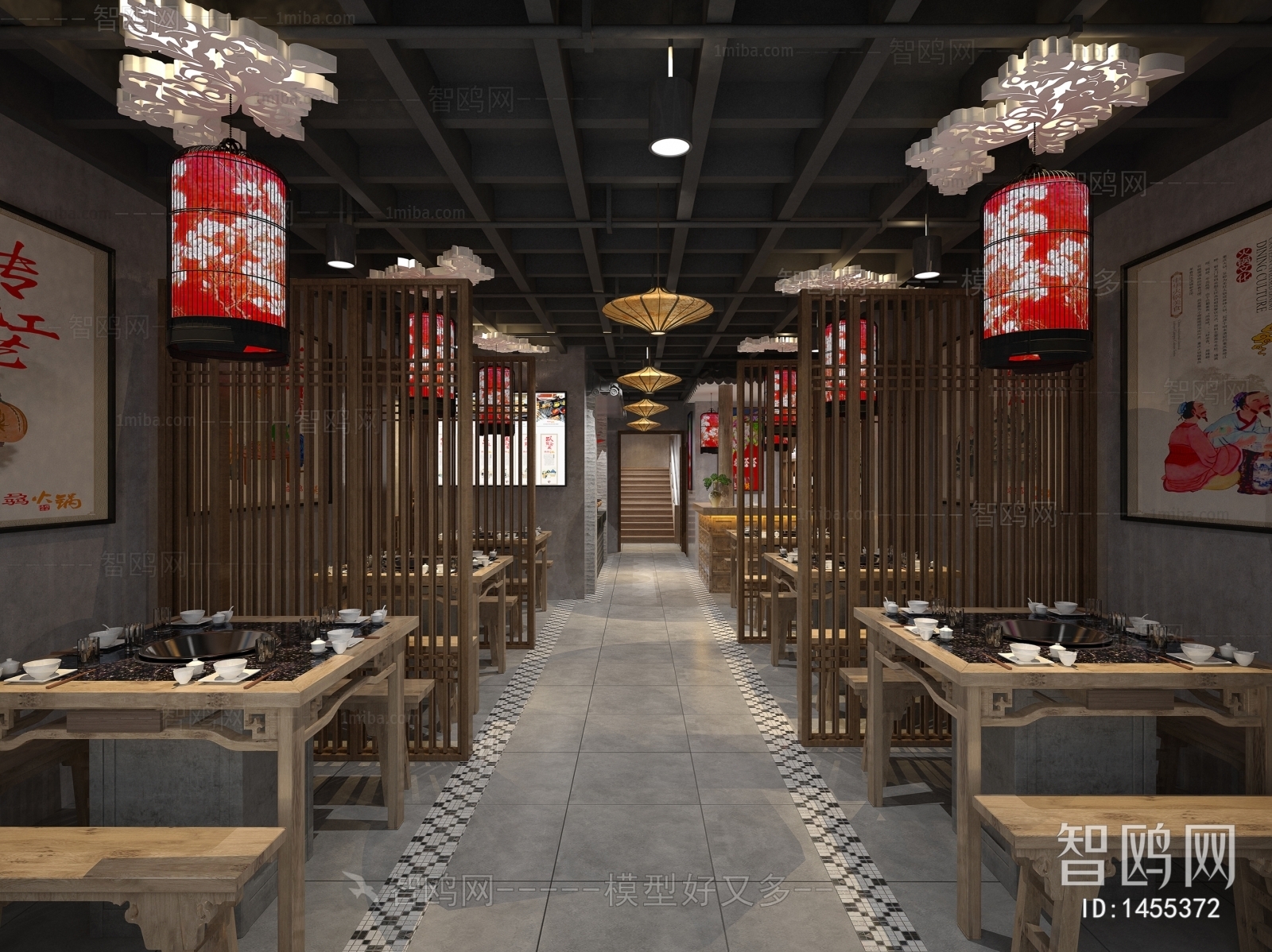 New Chinese Style Restaurant