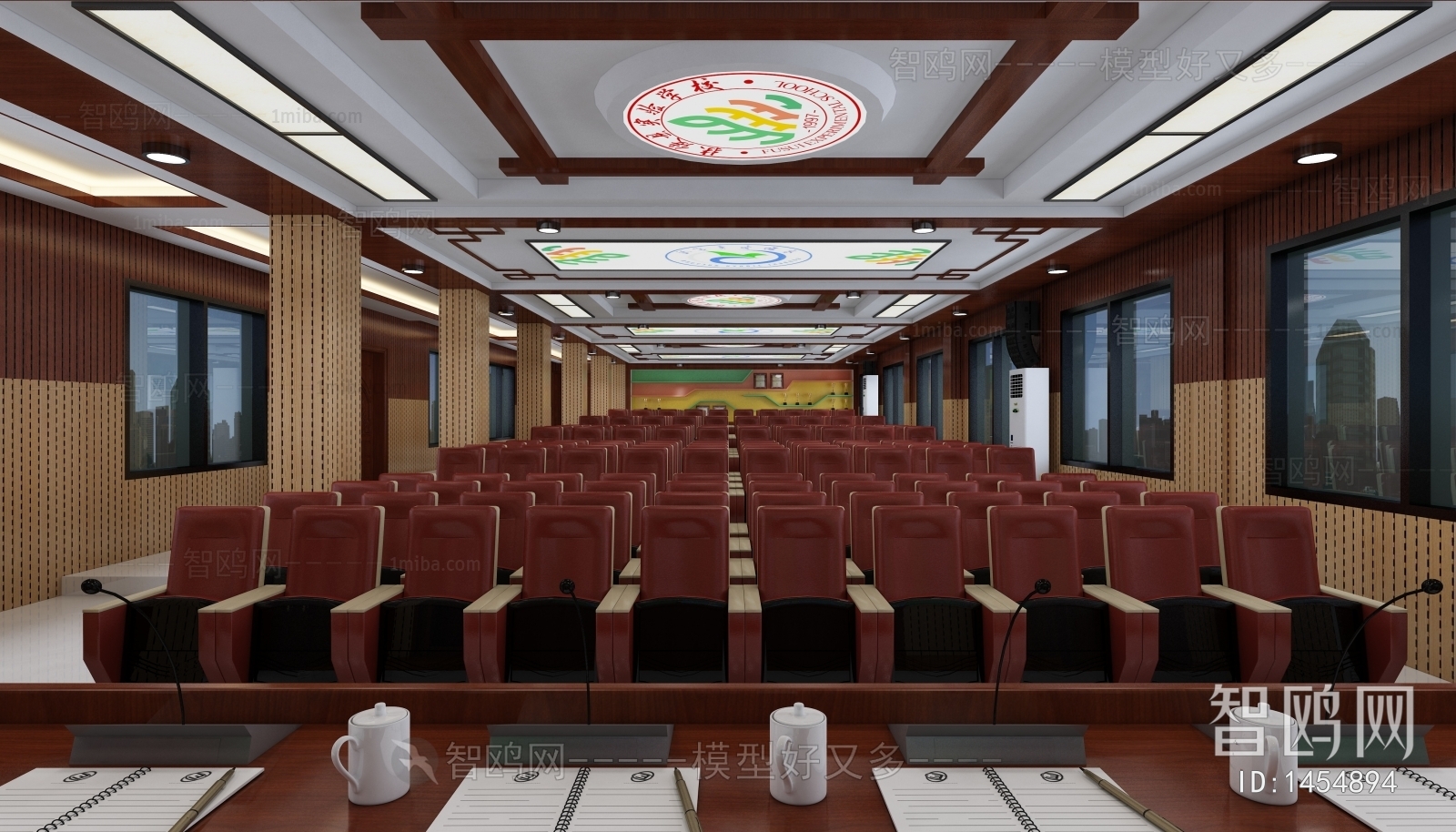 Modern Office Lecture Hall