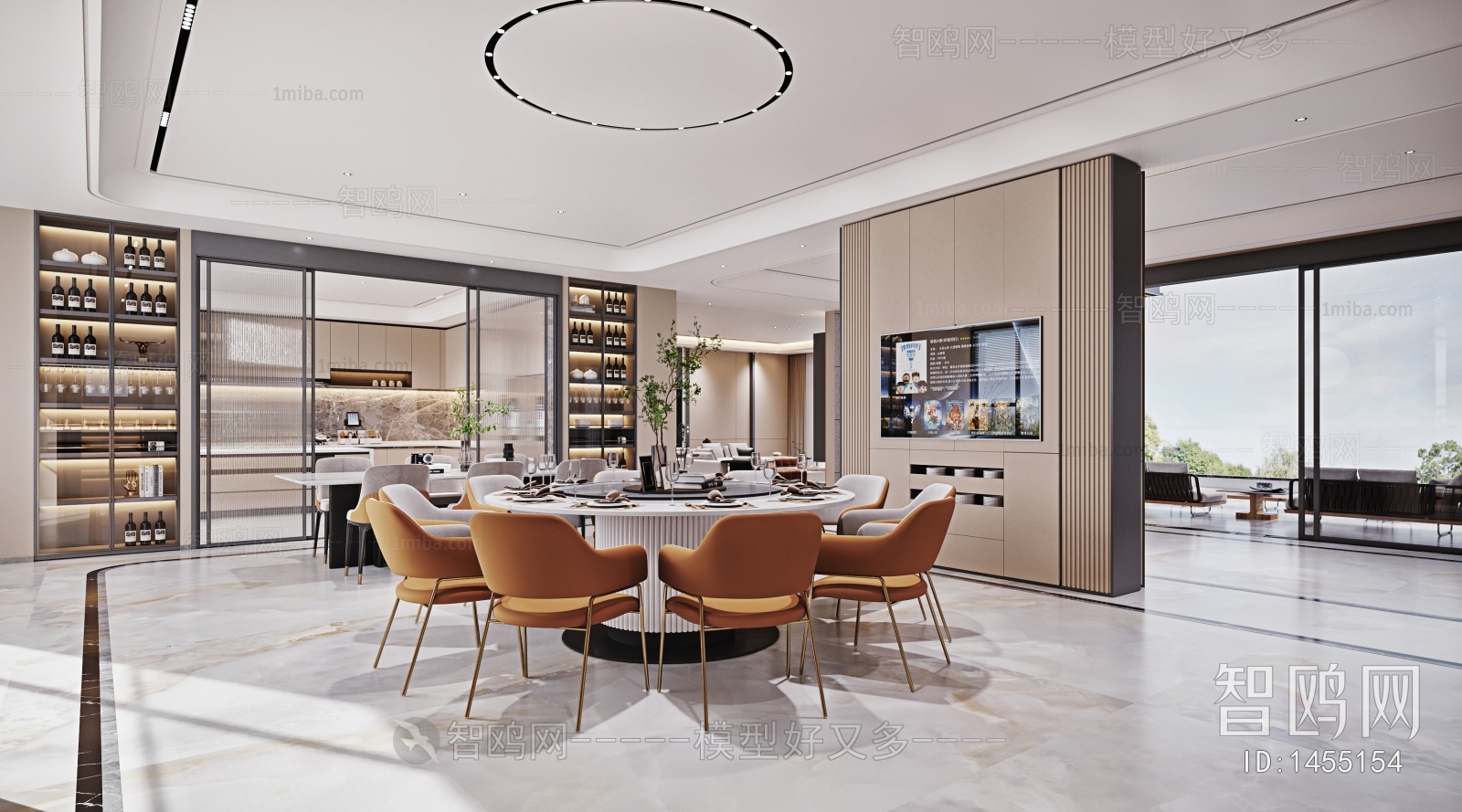 Modern Dining Room