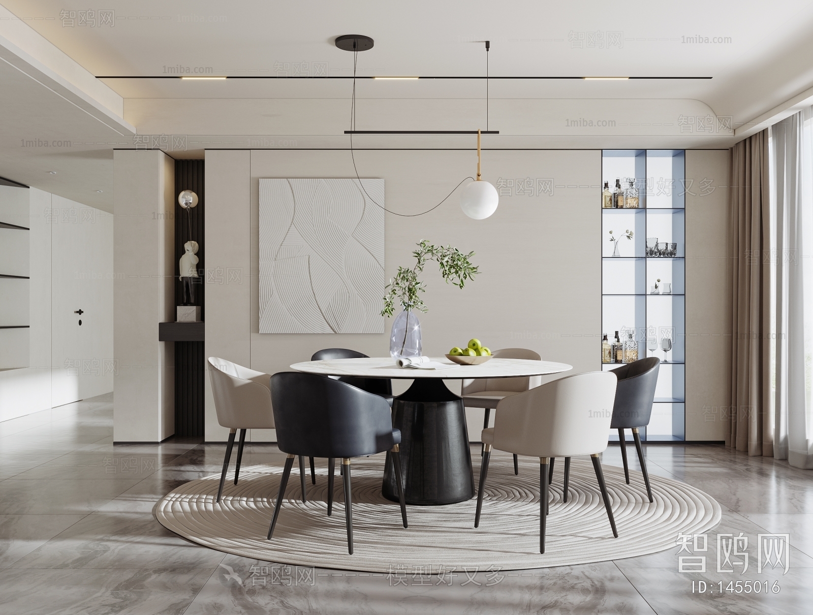 Modern Dining Room