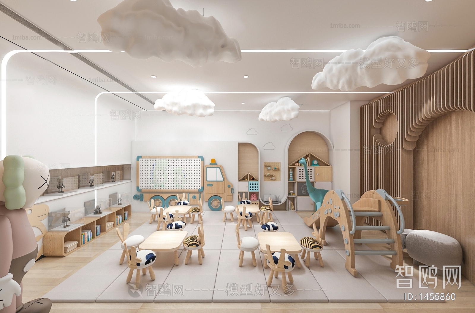 Modern Children's Kindergarten