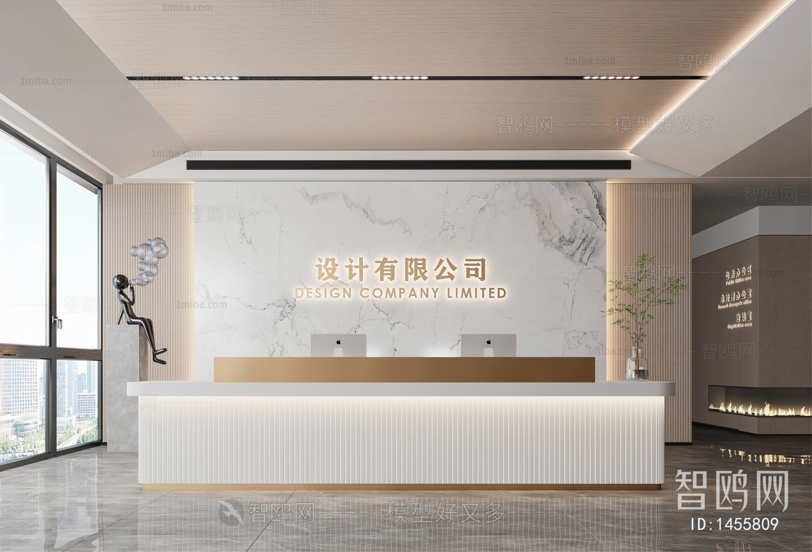 Modern Office Reception Desk