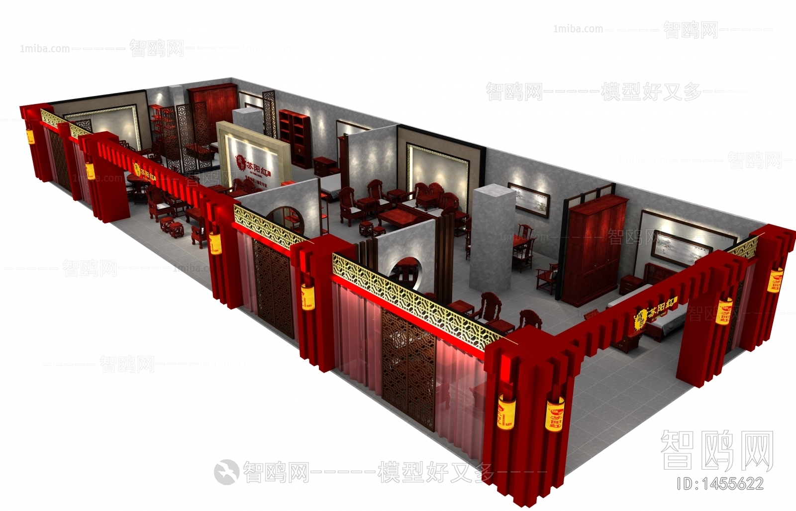 新中式家具展厅