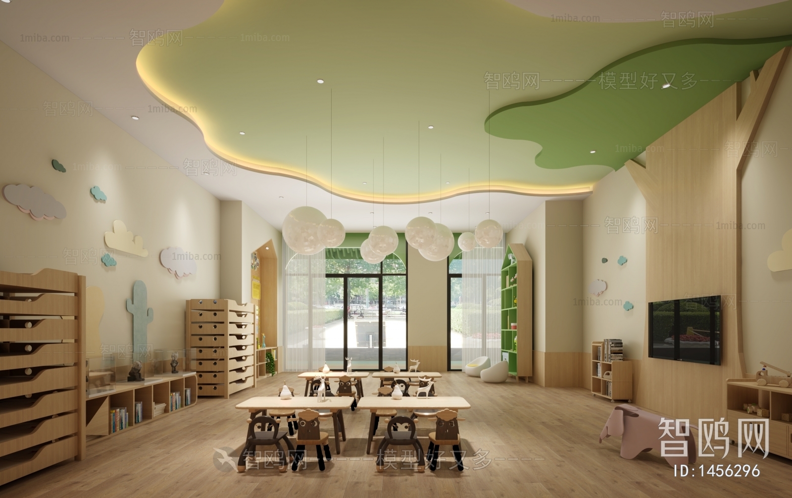 Modern Children's Kindergarten