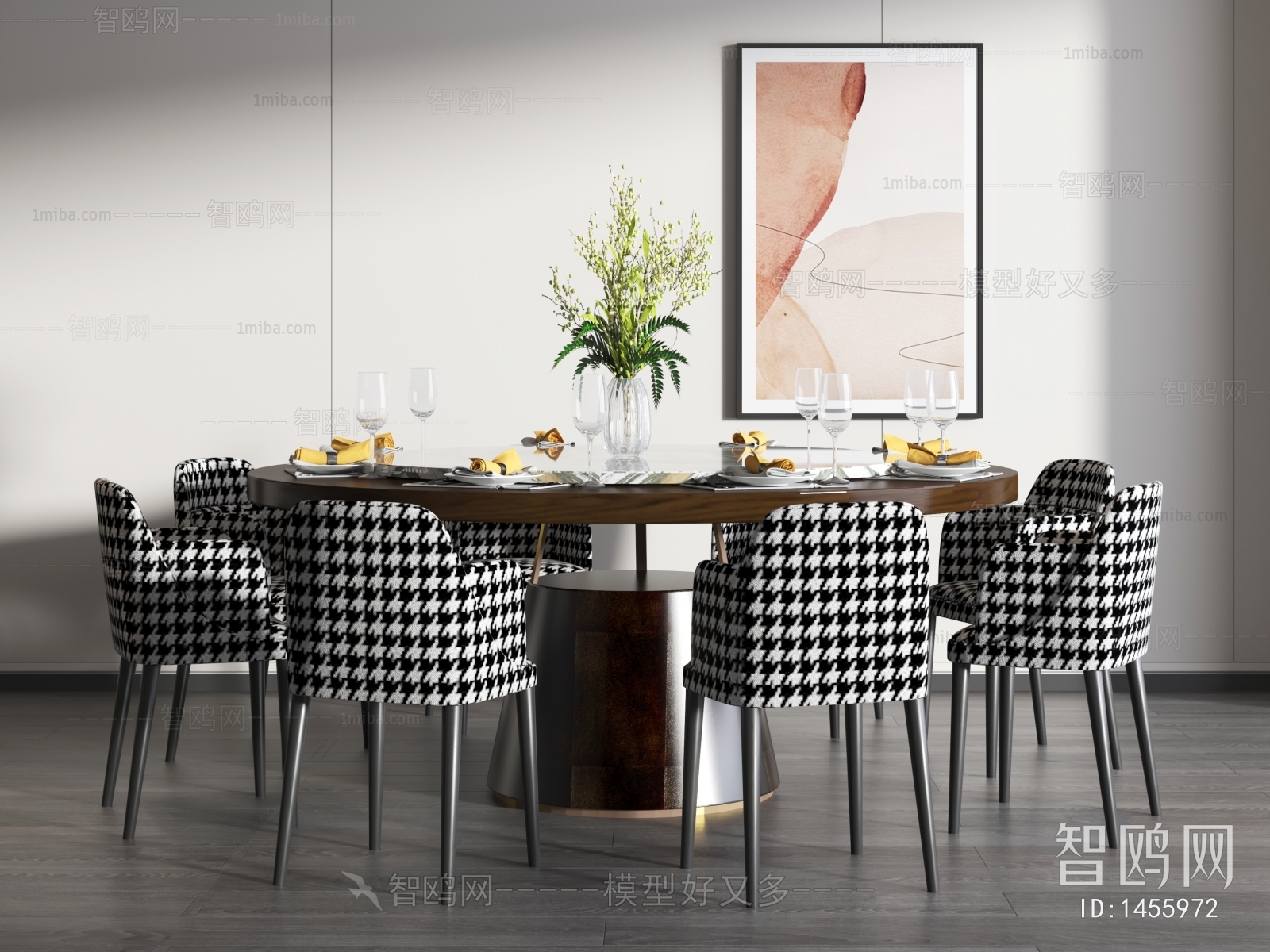 Modern Dining Table And Chairs