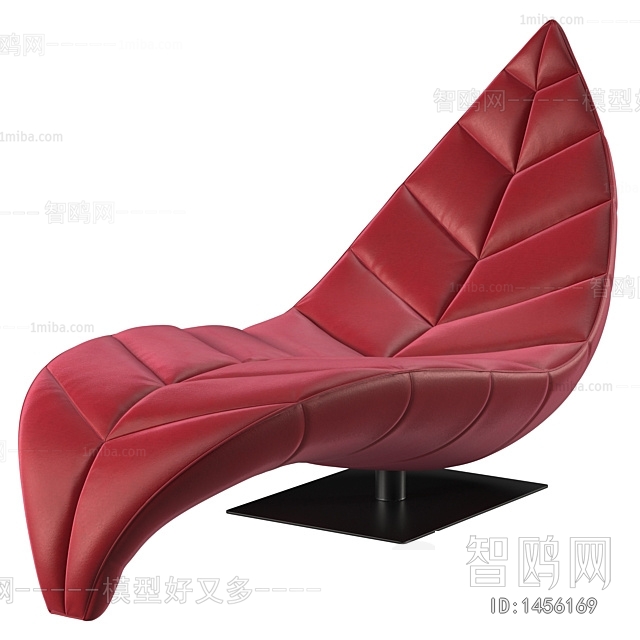 Modern Recliner