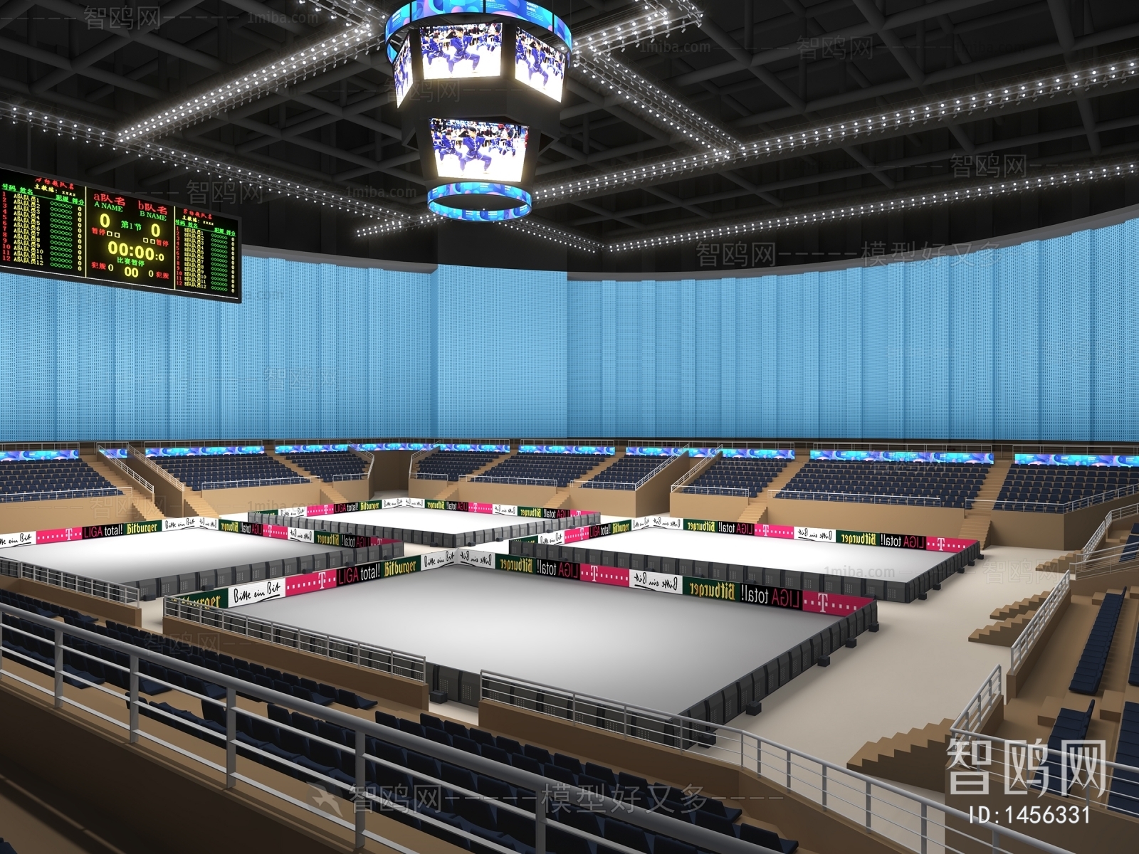 Modern Indoor Stadium