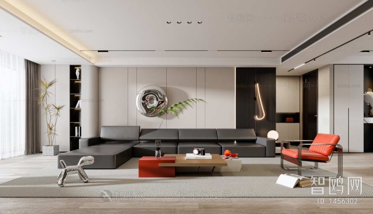 Modern A Living Room