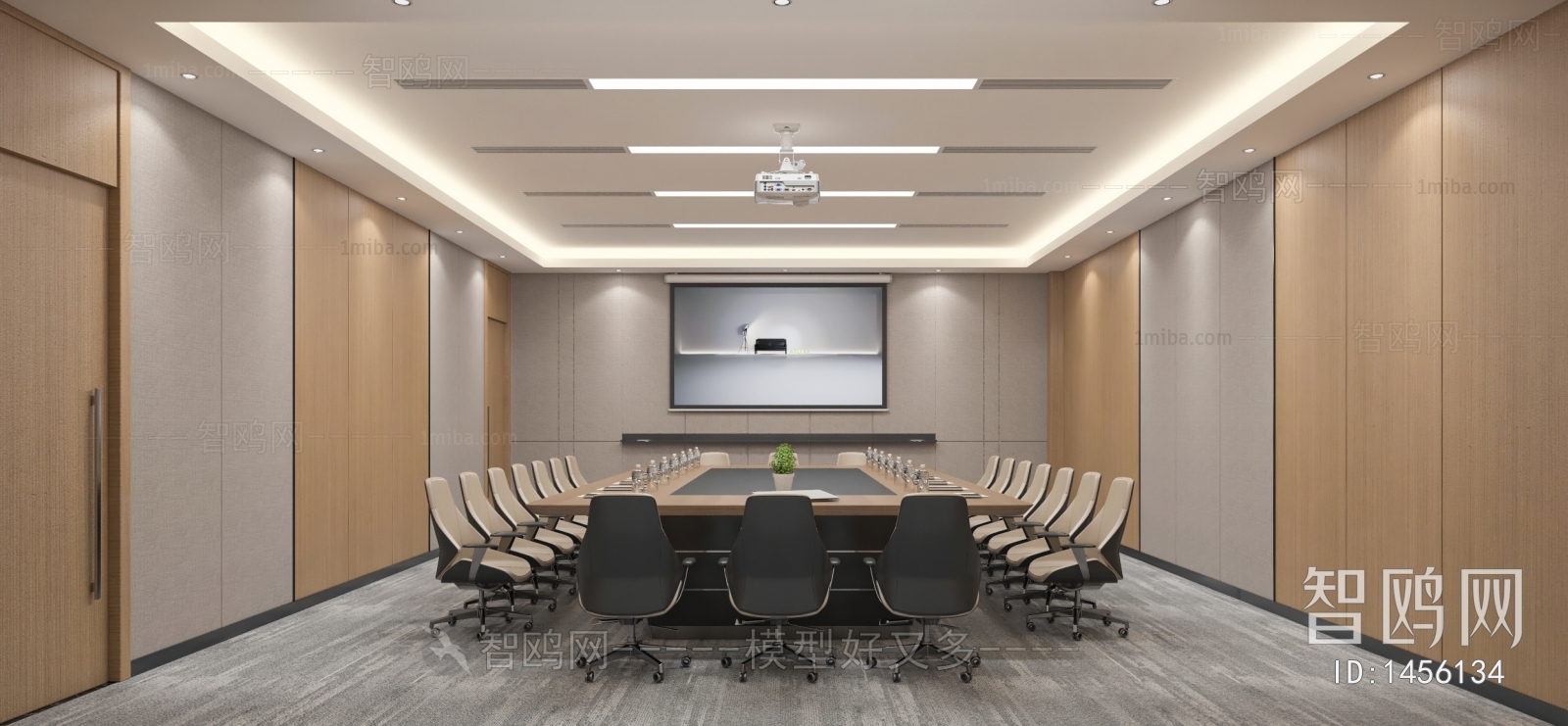 Modern Meeting Room