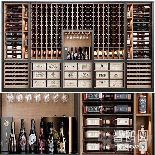 Modern Wine Cabinet