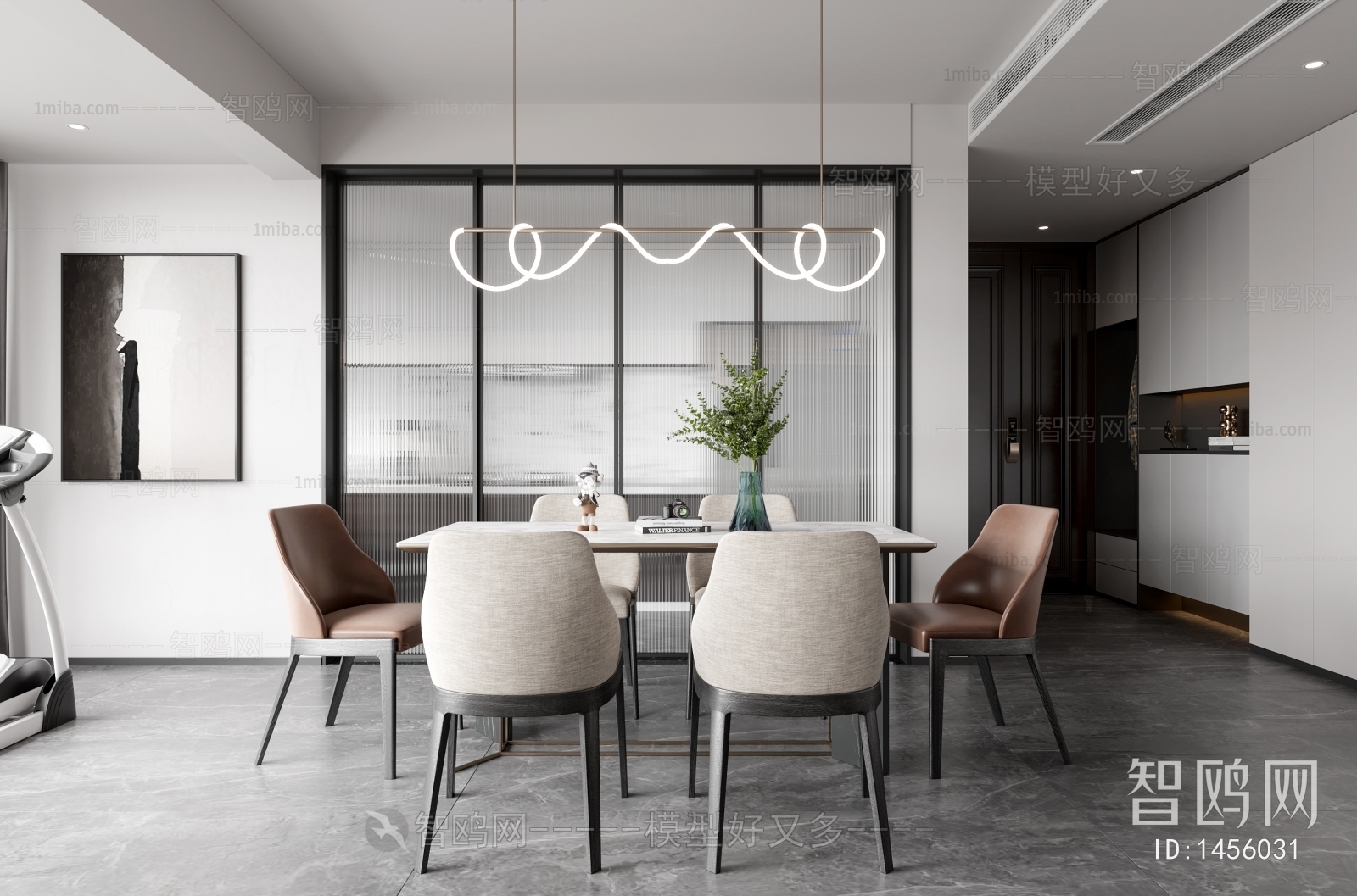 Modern Dining Room