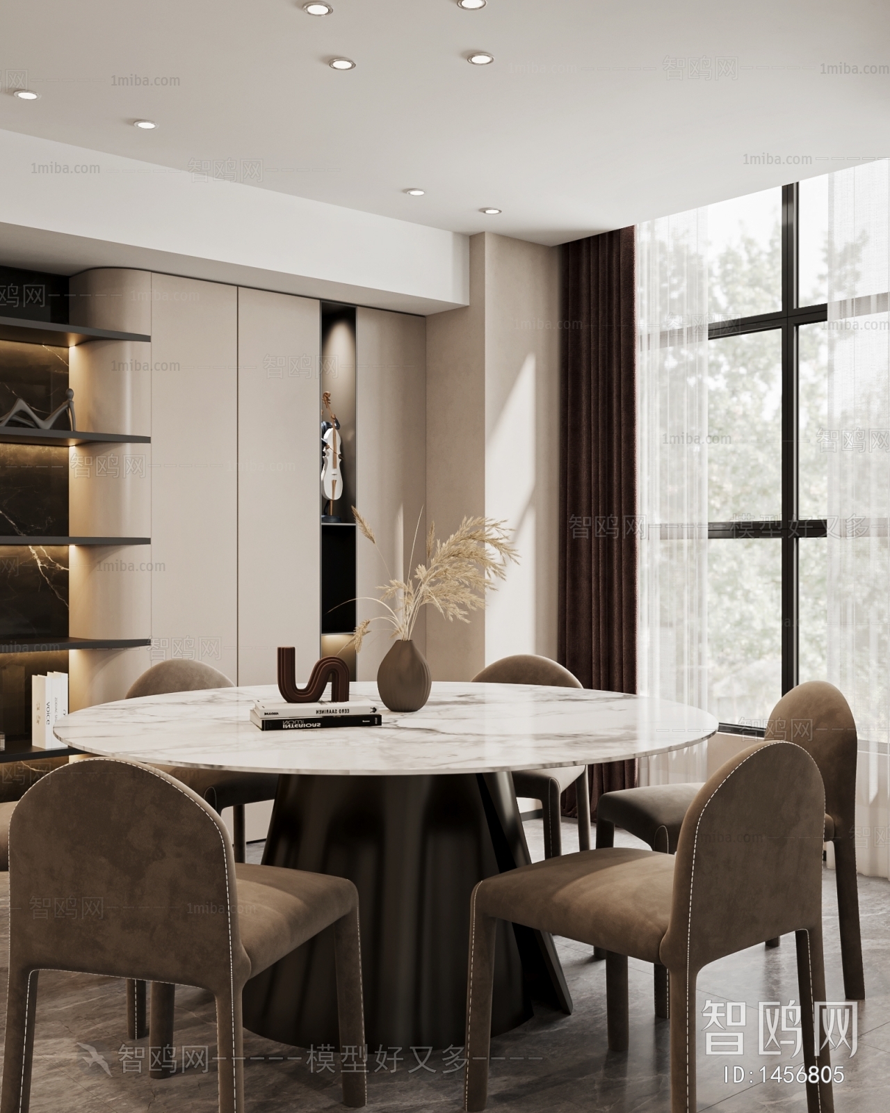 Modern Dining Room