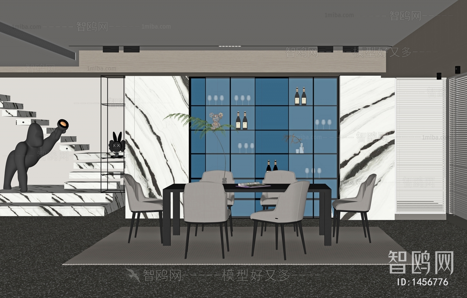 Modern Dining Room