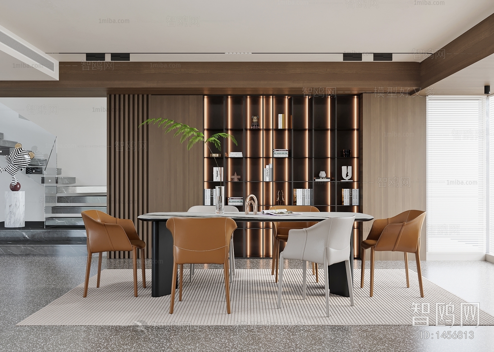 Modern Dining Room