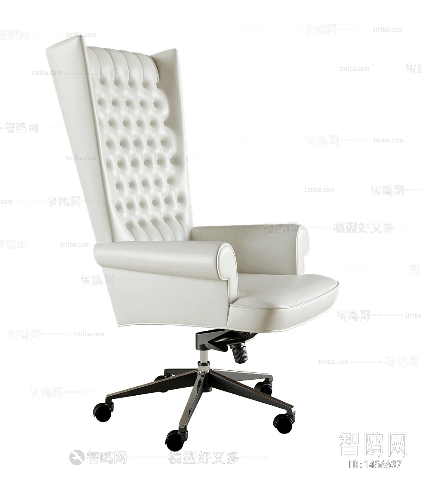 Modern Office Chair